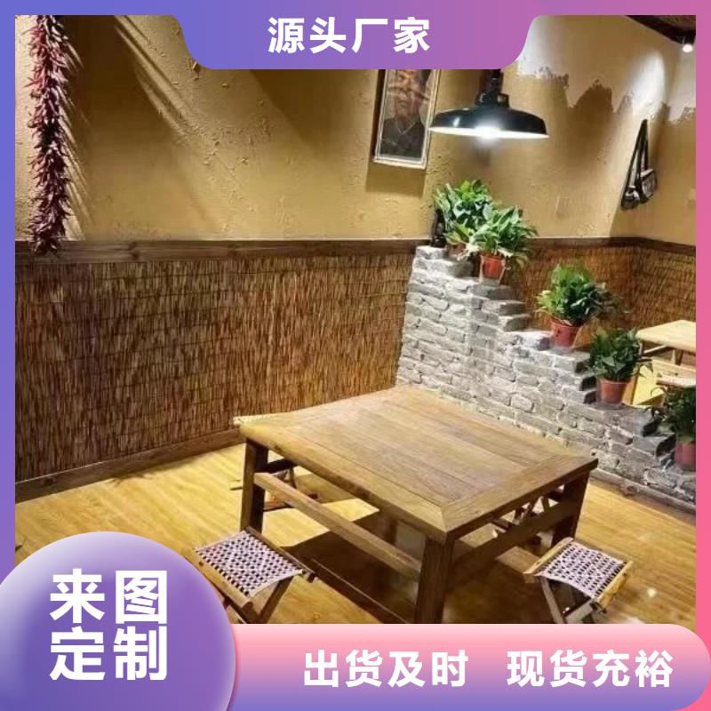 民宿稻草漆人工費(fèi)價格