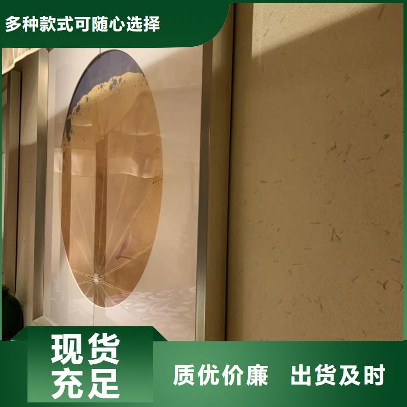 夯土藝術(shù)漆多少錢#鄉(xiāng)村改造稻草漆#仿夯土漆#鄉(xiāng)村改造