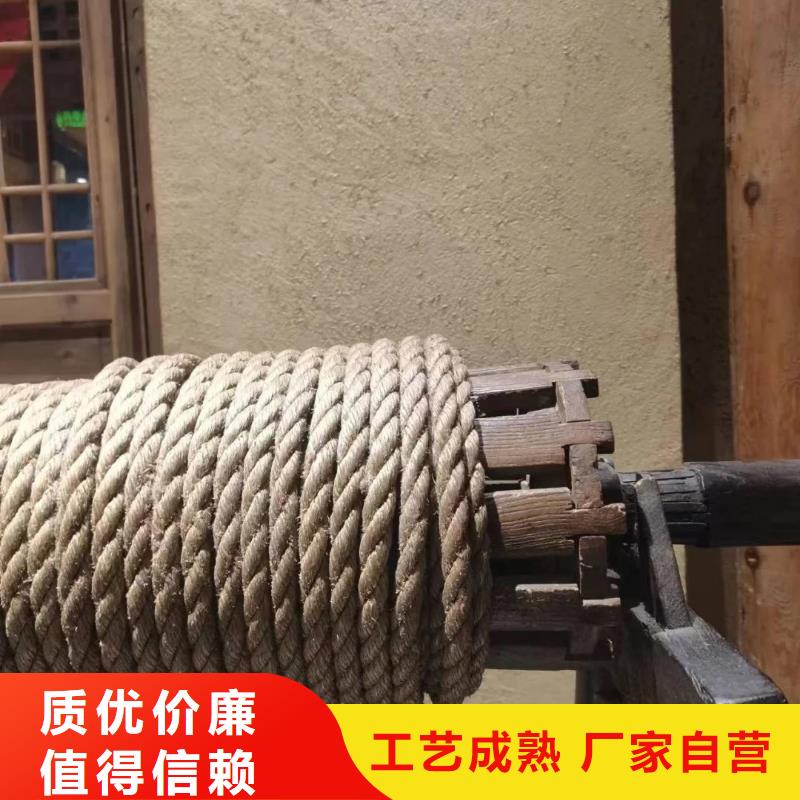 仿夯土外墻漆多少錢#仿泥巴稻草漆#民宿改造#美麗鄉(xiāng)村