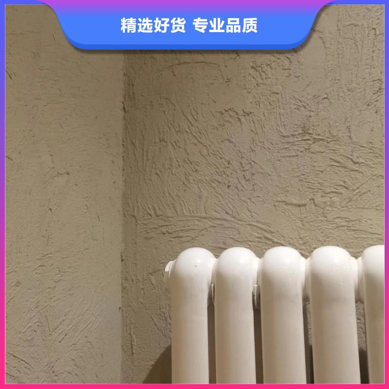 稻草夯土漆價格#農家小院#鄉村建設#民宿改造