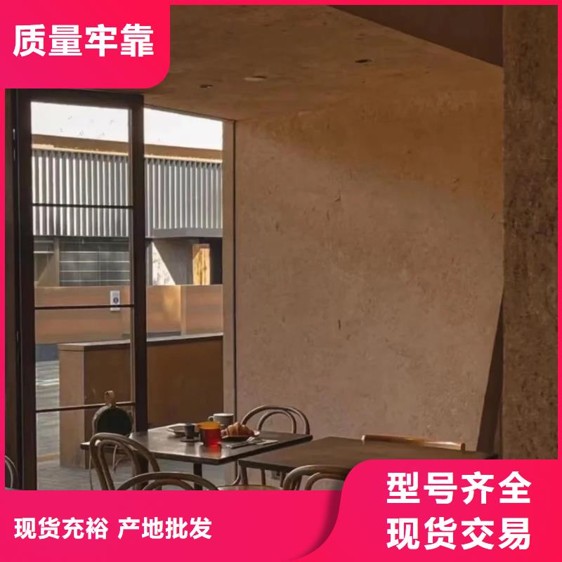 断层仿泥巴墙涂料价格#仿泥巴稻草漆#民宿改造#美丽乡村