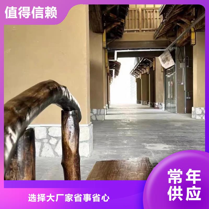 稻秸稈漆定制廠家
