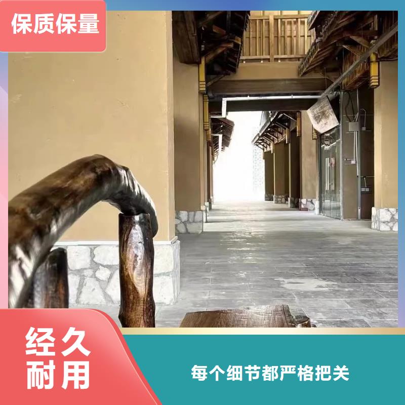 白色稻草漆—稻草漆培訓—致電采貝