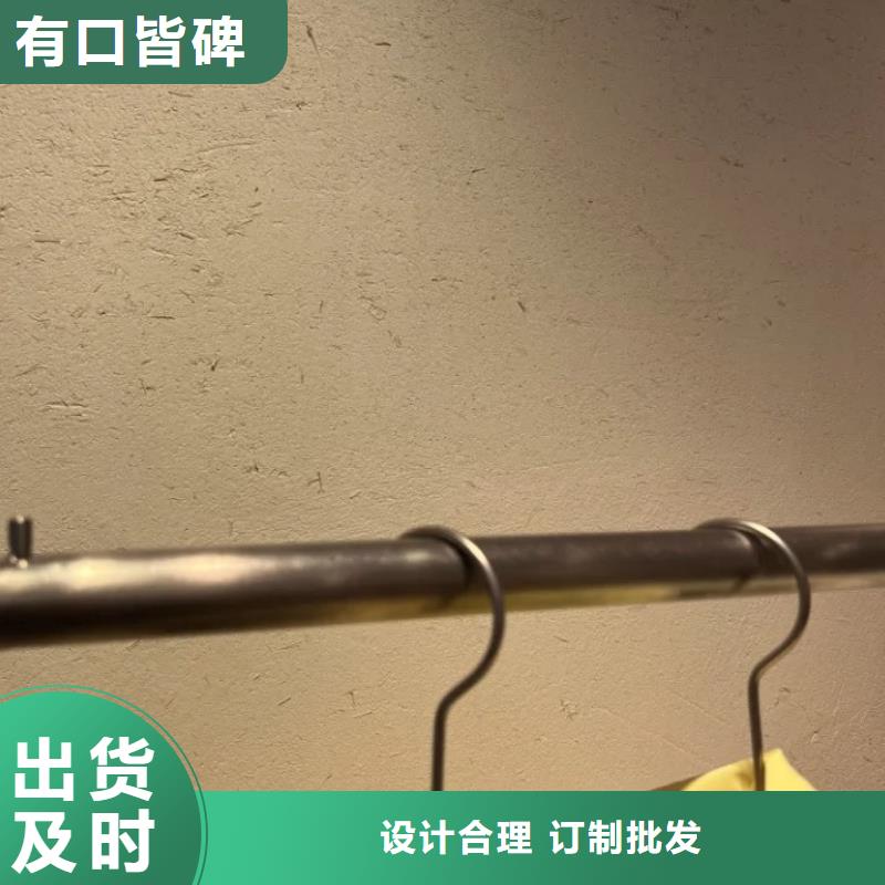 餐廳稻草漆現貨供應