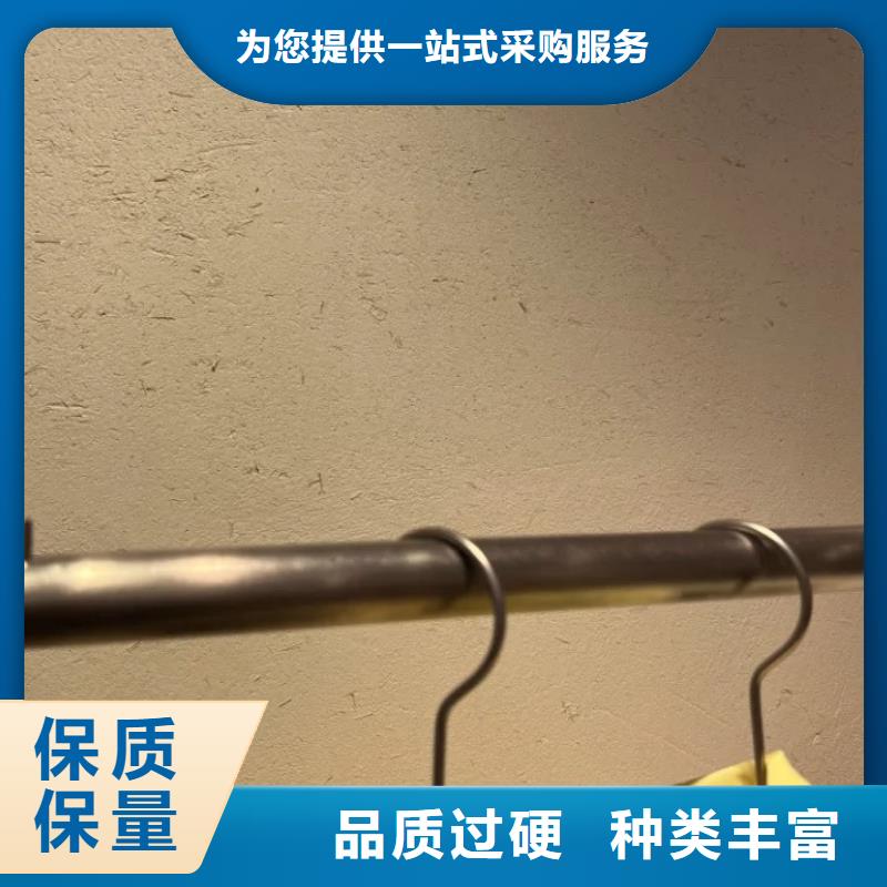 仿夯土漆施工#鄉(xiāng)村改造稻草漆#仿夯土漆#鄉(xiāng)村改造