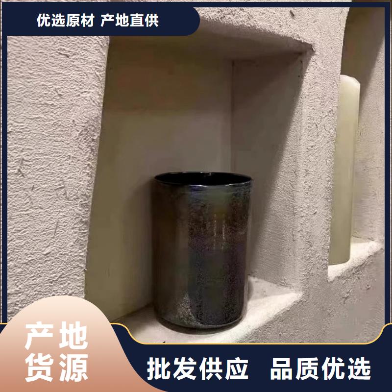 仿五花斷層夯土漆多少錢#農(nóng)家小院#鄉(xiāng)村建設(shè)#民宿改造