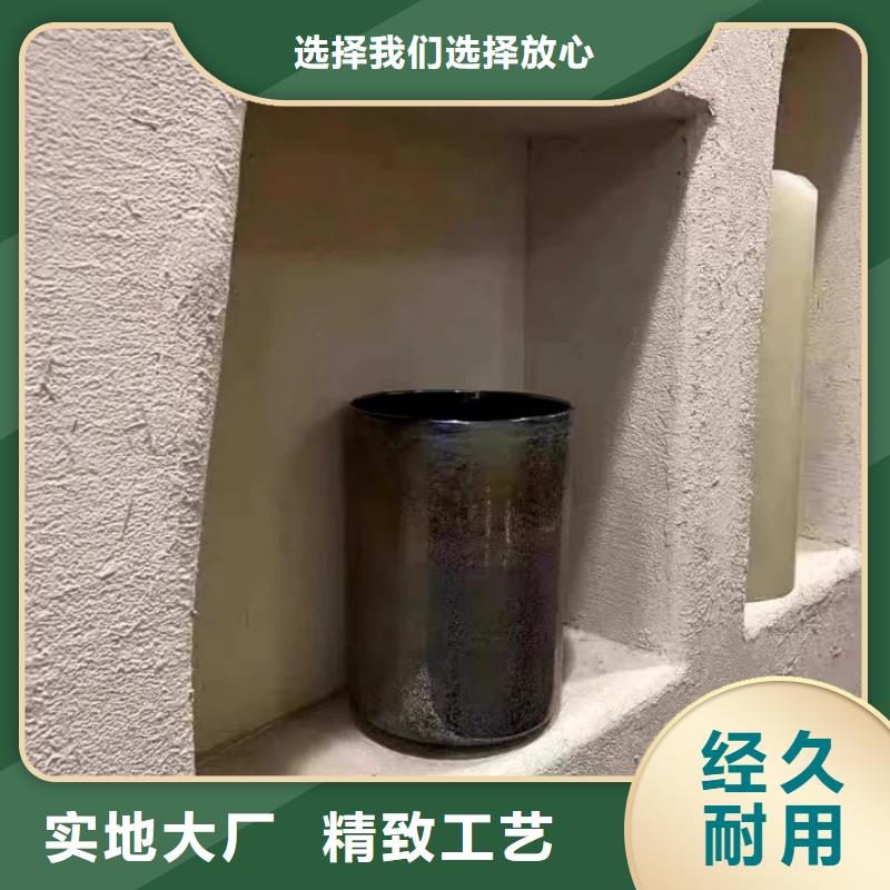 室外稻草泥施工方案詳解