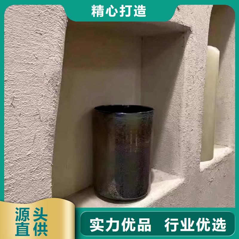 仿夯土外墻漆多少錢#仿夯土稻草漆#藝術涂料廠家#農家小院改造