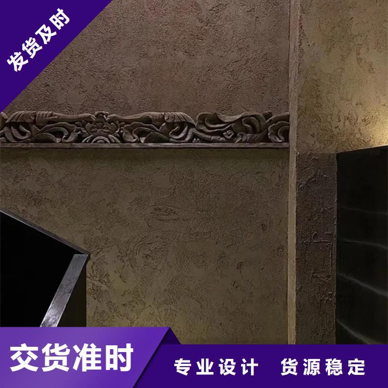 夯土藝術漆多少錢#泥巴墻漆#老房翻新#民宿改造