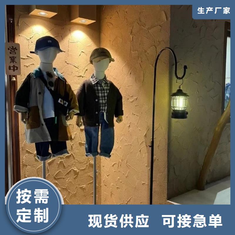 生產廠家仿泥巴稻草漆批發價格