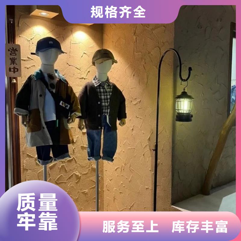 仿夯土外墻漆廠家#稻殼漆#仿泥巴稻草漆#美麗鄉村建設