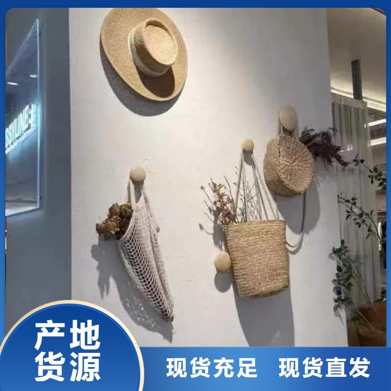 夯土藝術漆多少錢#泥巴墻漆#老房翻新#民宿改造