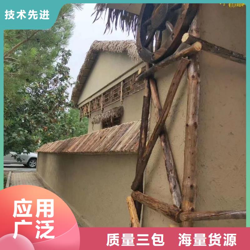 藝術(shù)漆廠家戶外稻草漆施工隊