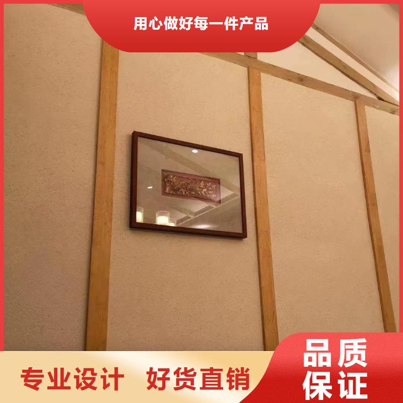 仿夯土外墻漆多少錢#仿泥巴稻草漆#民宿改造#美麗鄉(xiāng)村