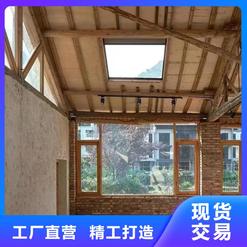 仿夯土外墻漆施工#稻殼漆#仿泥巴稻草漆#美麗鄉村建設