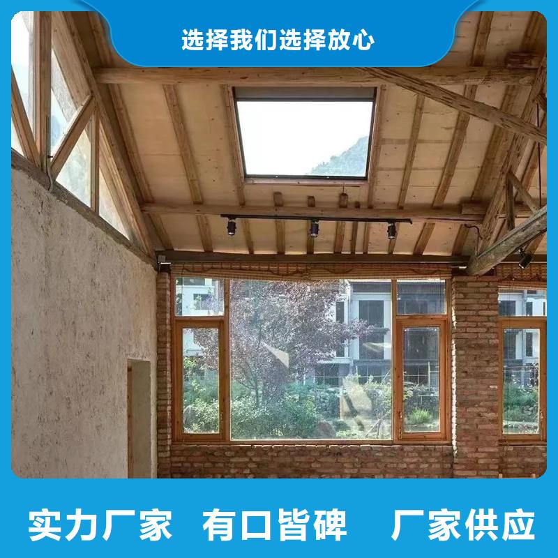 廠家施工稻殼漆按需定制