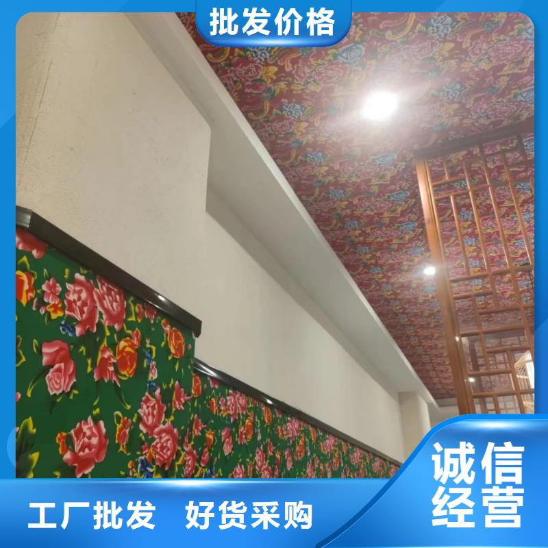 全包施工仿夯土漆支持拿樣