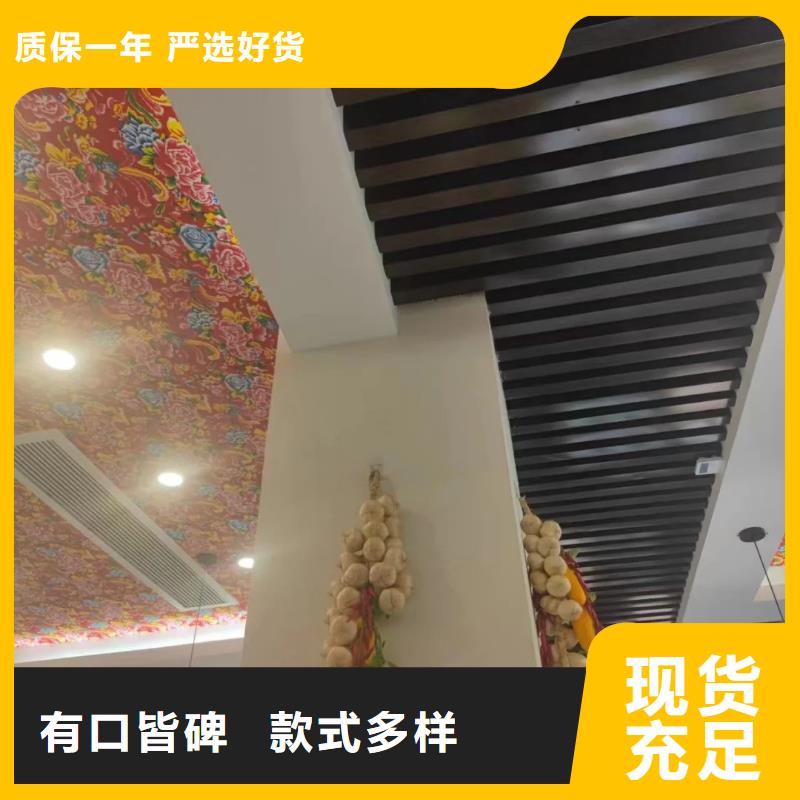 斷層仿泥巴墻涂料多少錢#農家小院#鄉村建設#民宿改造