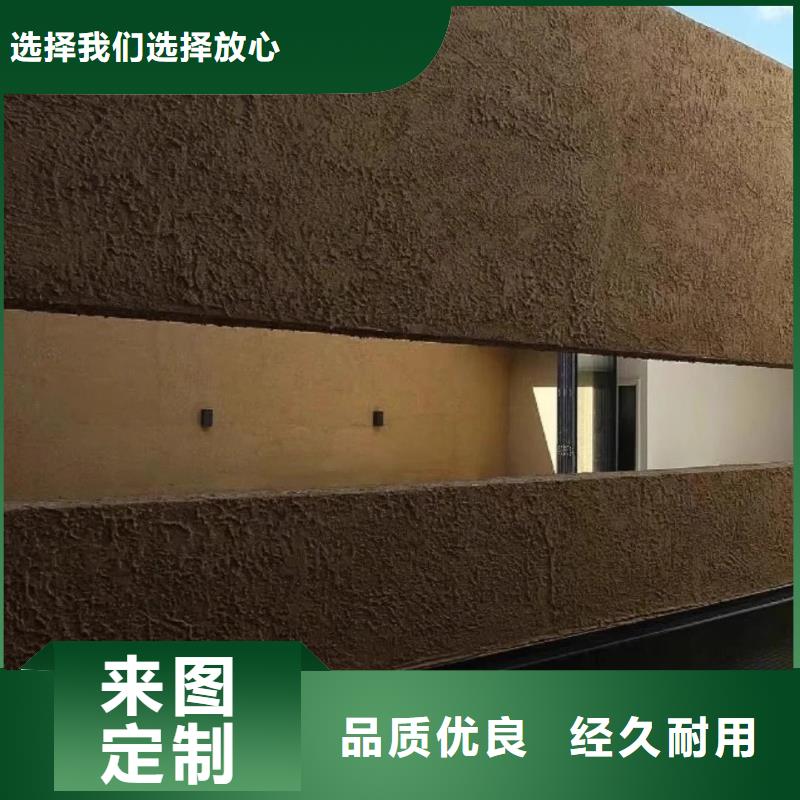 夯土藝術(shù)漆多少錢#泥巴墻漆#老房翻新#民宿改造