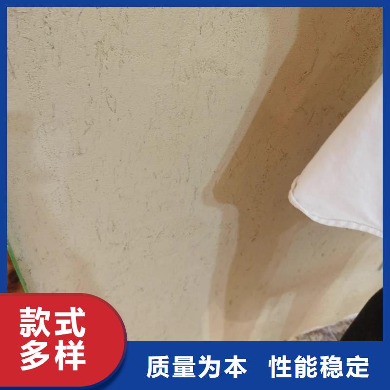 仿夯土外墻漆施工#仿夯土稻草漆#藝術涂料廠家#農家小院改造