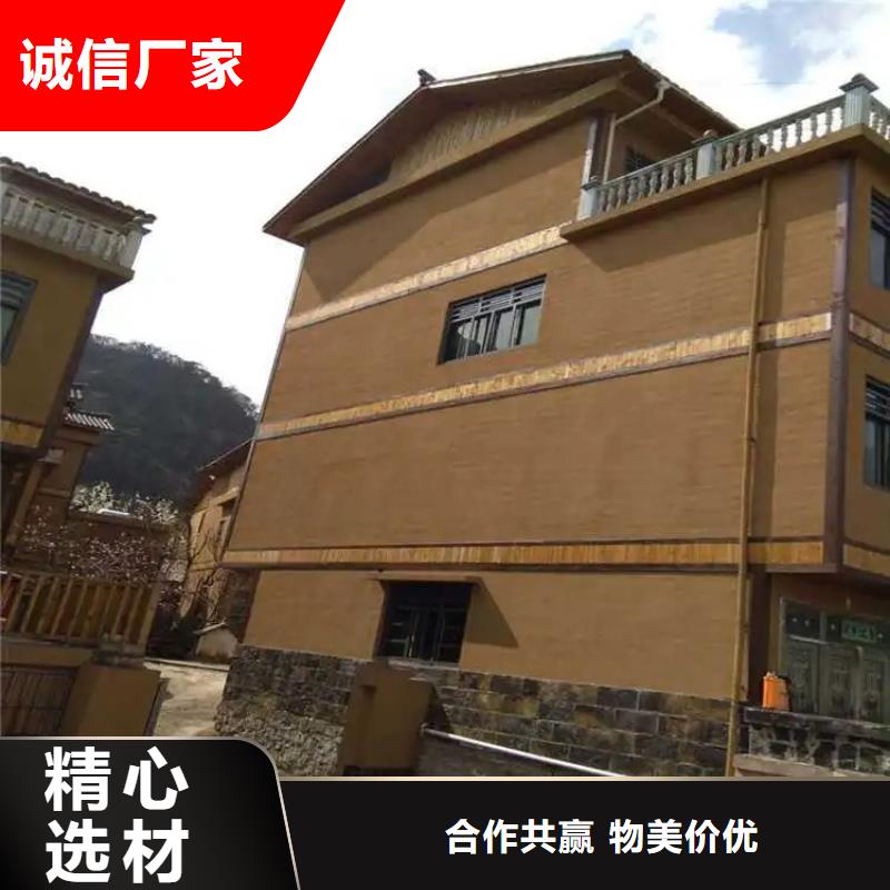 全包施工內外墻稻草漆質優(yōu)價廉
