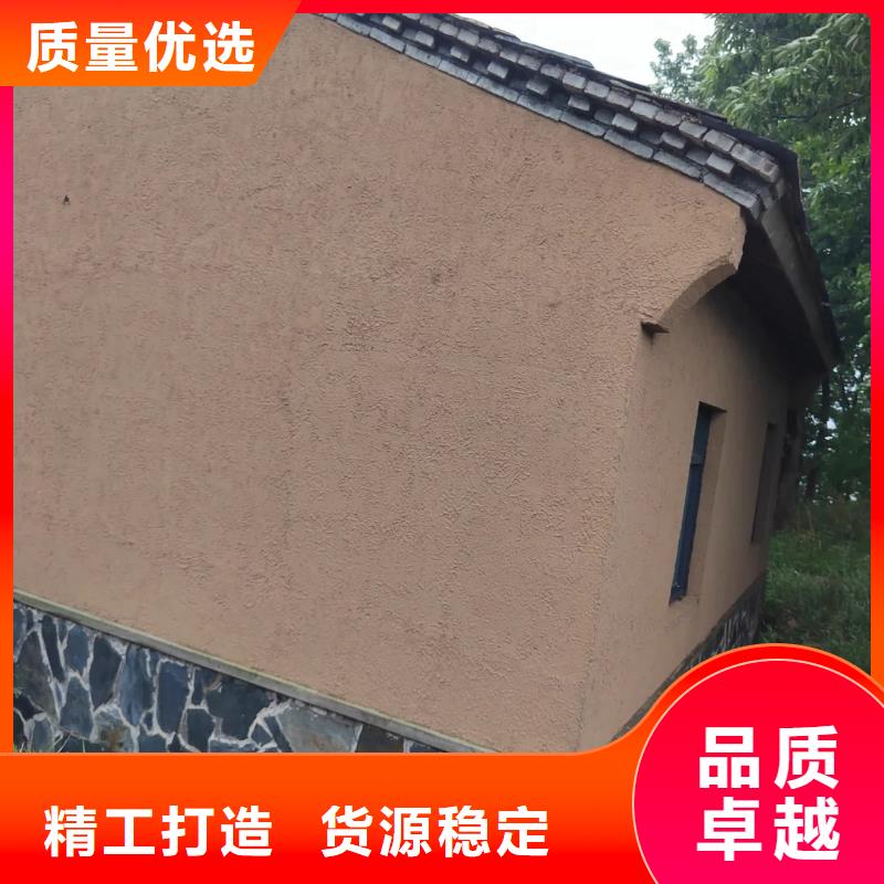 白色稻草漆—稻草漆培訓—致電采貝