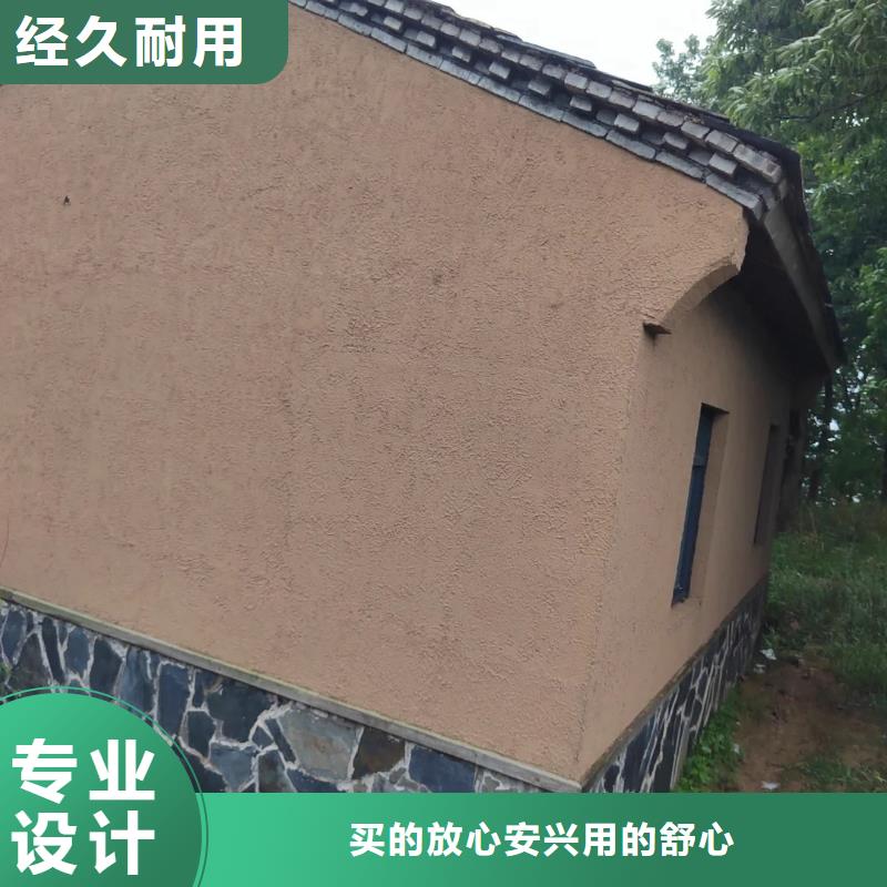 仿五花斷層夯土漆多少錢#泥巴墻漆#老房翻新#民宿改造
