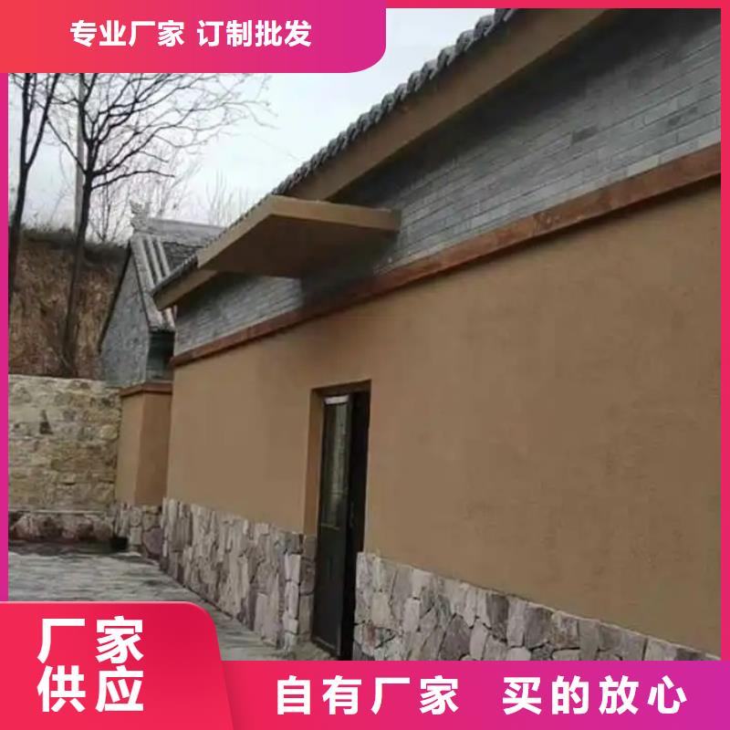 源頭工廠戶外稻草漆施工全包價