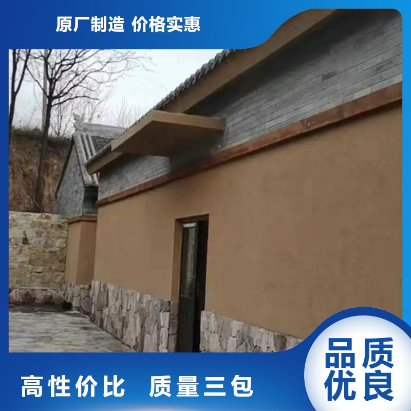 內墻稻草漆批發