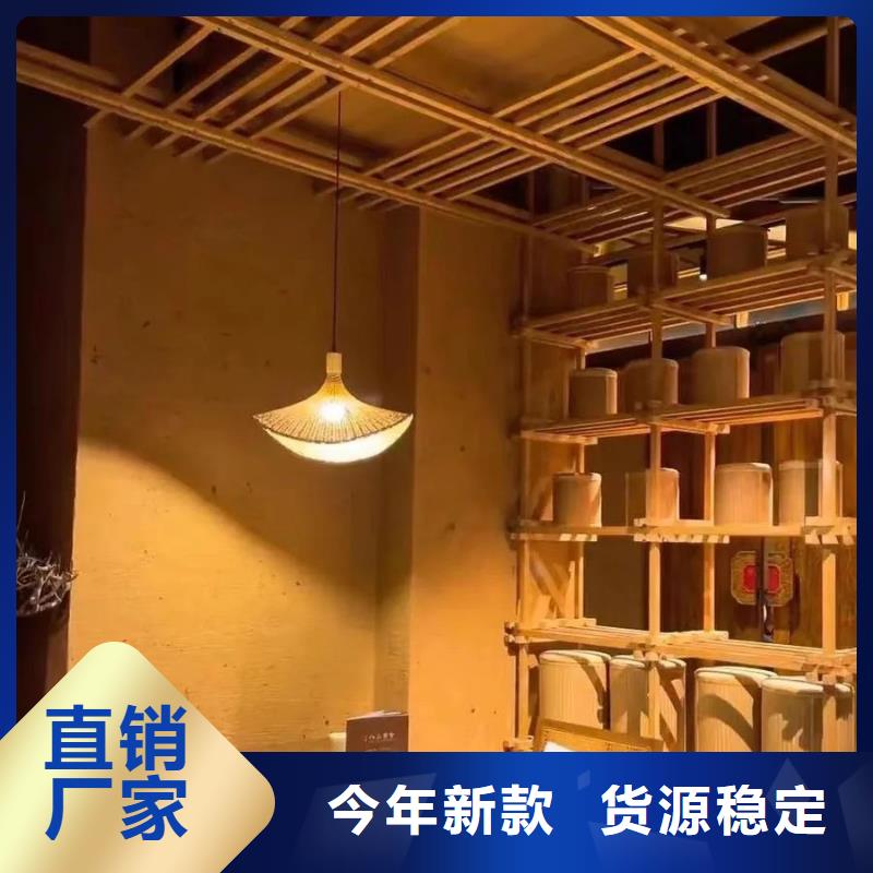 仿五花斷層夯土漆多少錢#稻殼漆#仿泥巴稻草漆#美麗鄉村建設