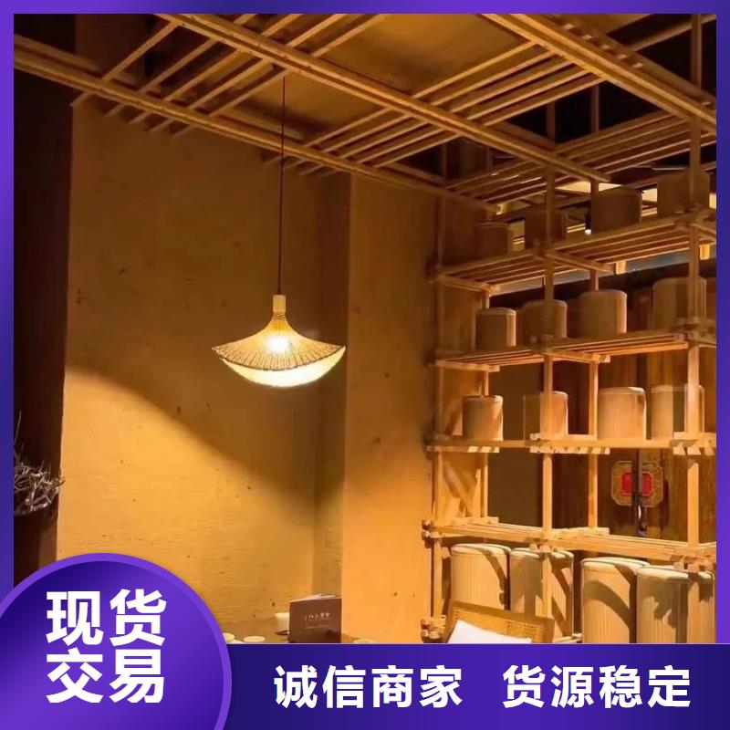 施工價格鄉村改造稻草漆質量優選
