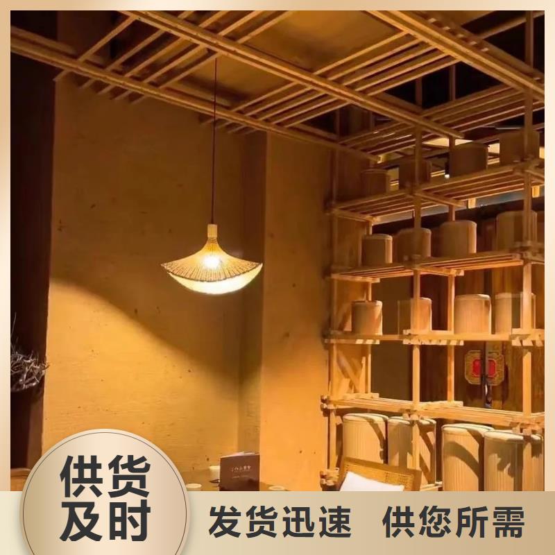仿夯土稻草漆施工#仿夯土稻草漆#艺术涂料厂家#农家小院改造