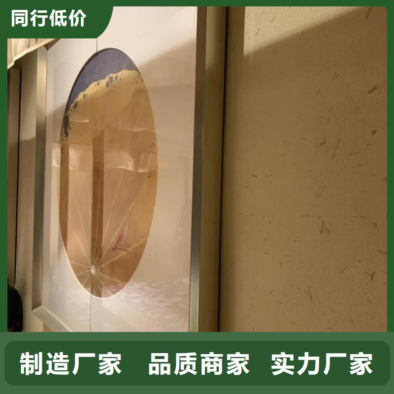 仿夯土稻草漆價(jià)格#泥巴墻漆#老房翻新#民宿改造
