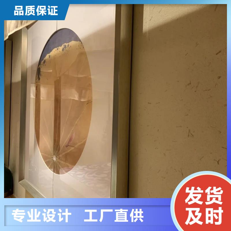 断层仿泥巴墙涂料厂家#乡村改造稻草漆#仿夯土漆#乡村改造
