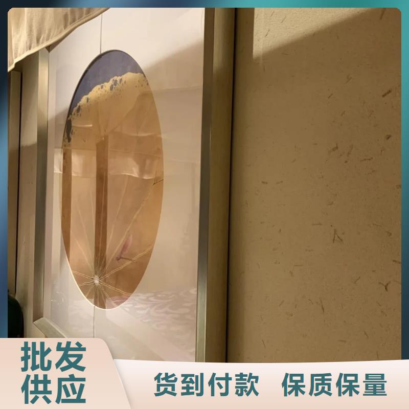 仿夯土外墻漆價格#泥巴墻漆#老房翻新#民宿改造