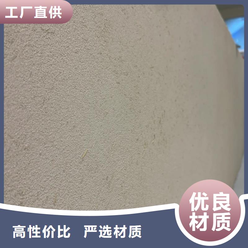 仿夯土外墻漆施工#稻殼漆#仿泥巴稻草漆#美麗鄉(xiāng)村建設(shè)