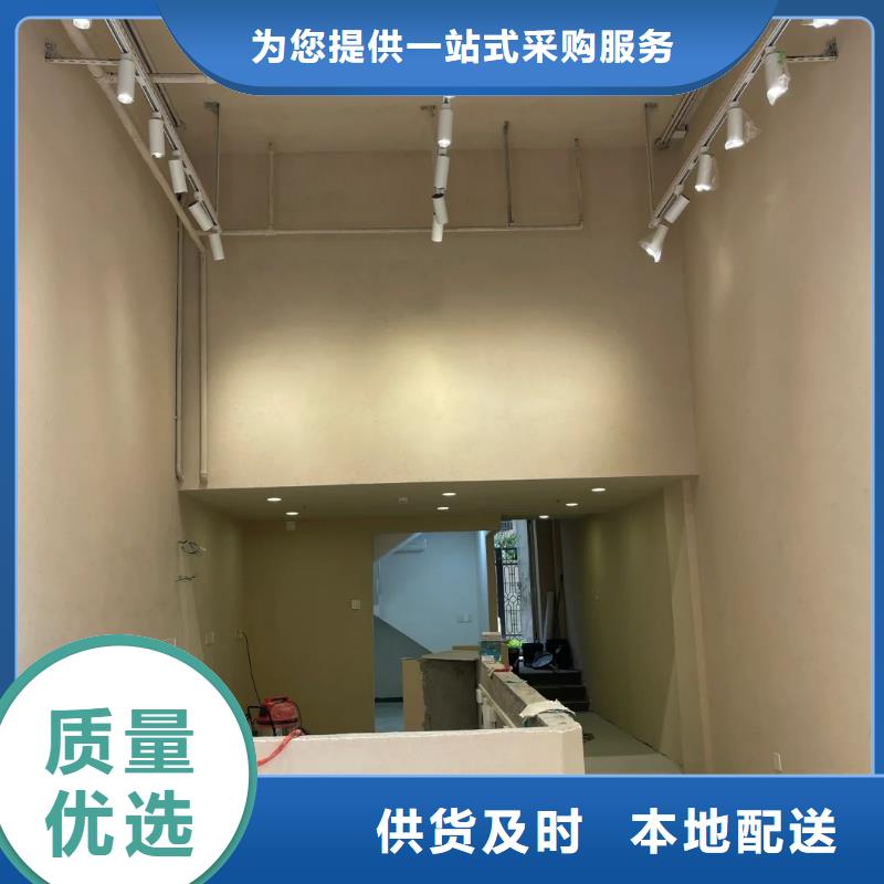 仿夯土外墻漆價格#泥巴墻漆#老房翻新#民宿改造
