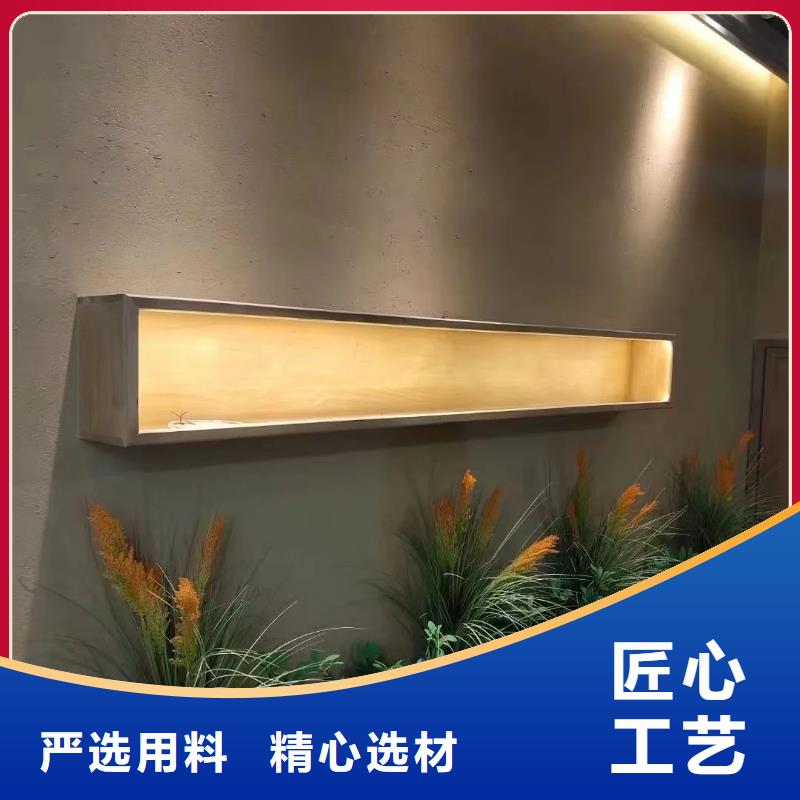 稻草泥生產廠家