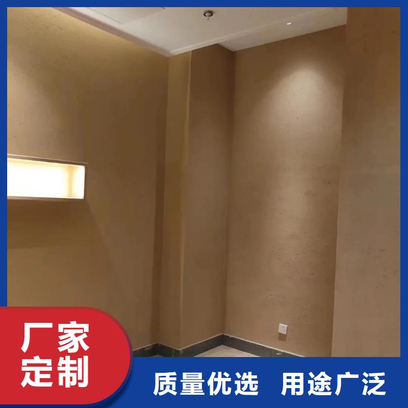 斷層仿泥巴墻涂料價格#泥巴墻漆#老房翻新#民宿改造