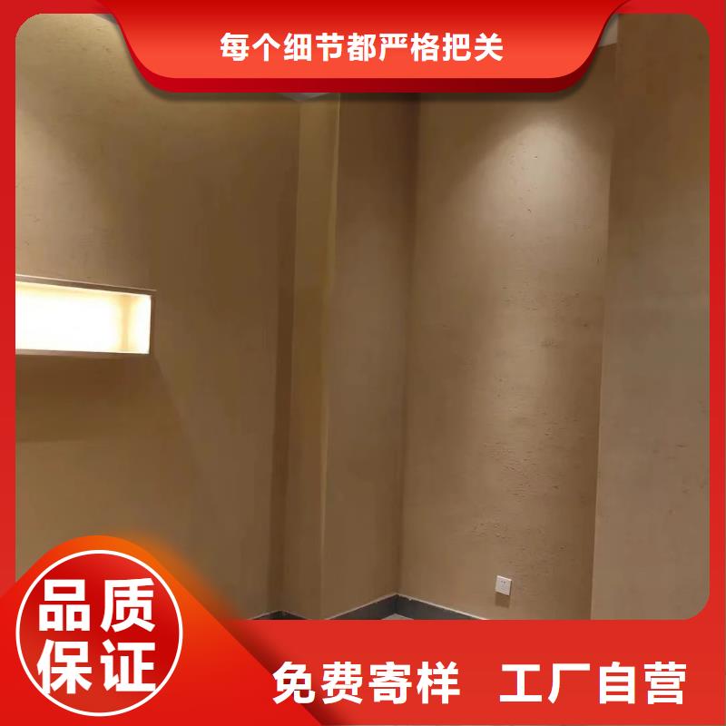 多少錢生態稻草漆品質保證