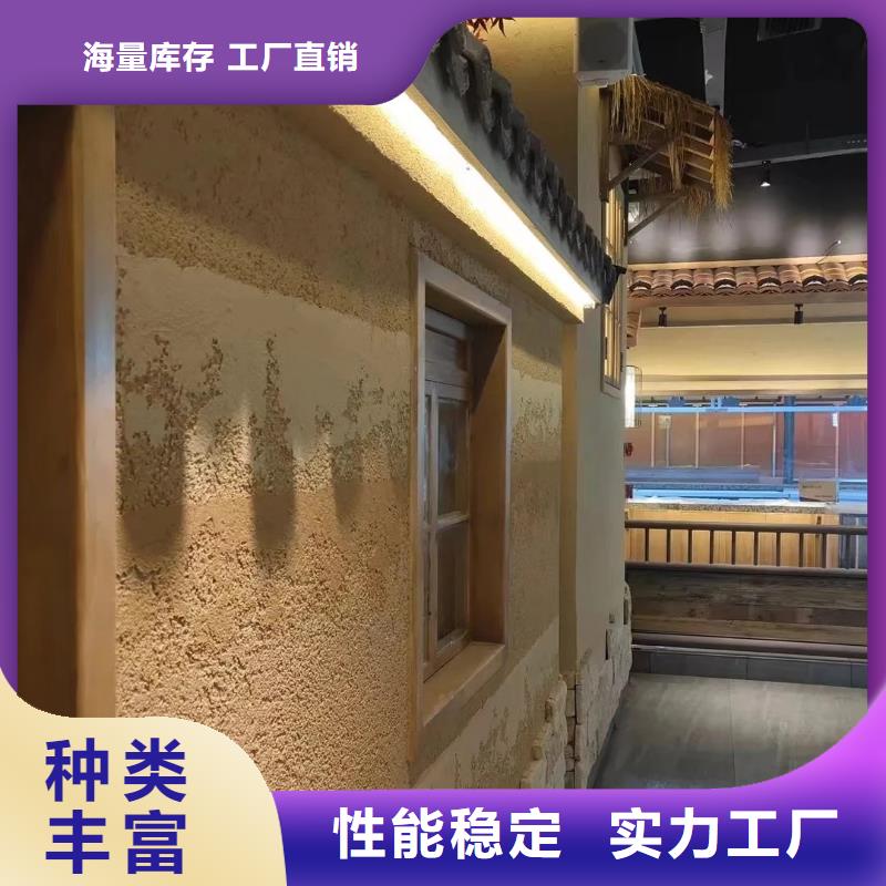 稻草泥庫存充足