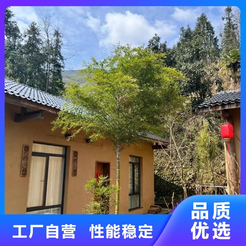 断层仿泥巴墙涂料厂家#生态稻草漆#老房翻新#农家小院