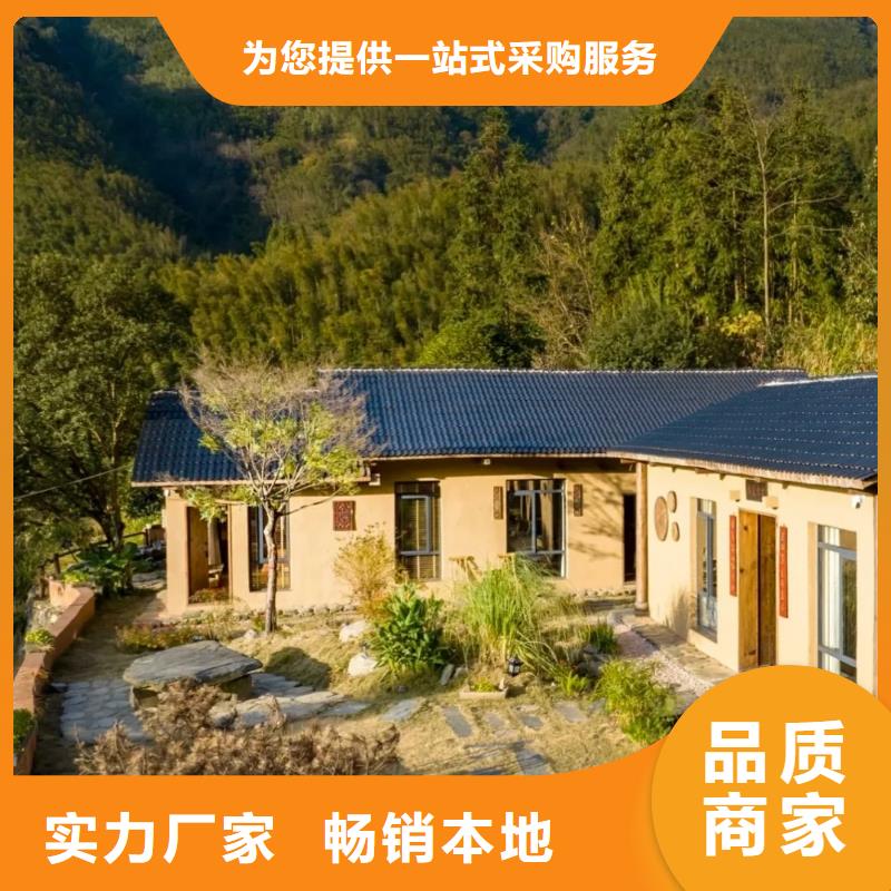 斷層仿泥巴墻涂料施工#生態稻草漆#老房翻新#農家小院