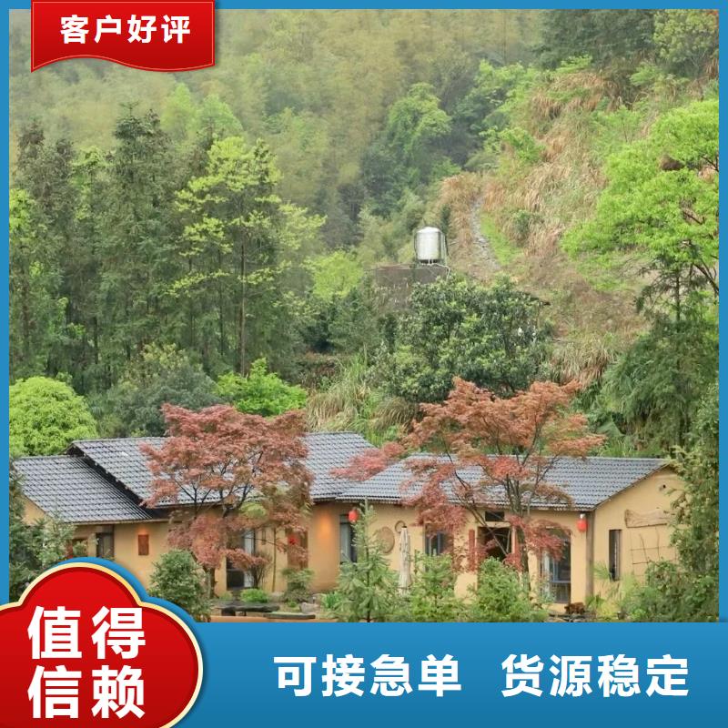 仿五花斷層夯土漆多少錢#泥巴墻漆#老房翻新#民宿改造