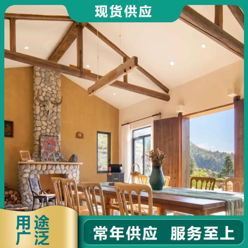戶外稻草漆供應(yīng)