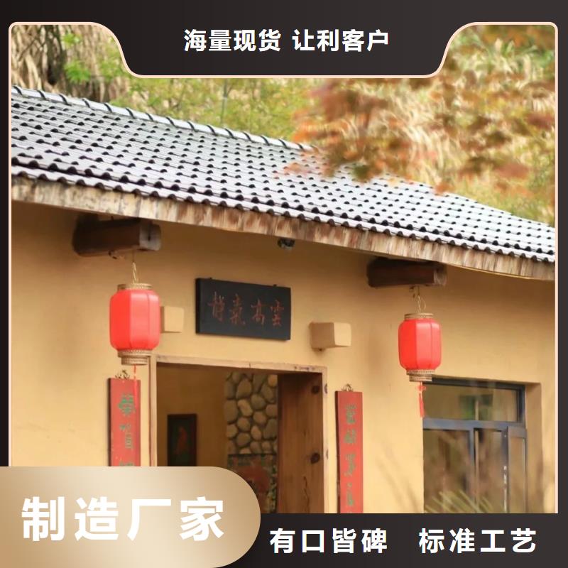 夯土藝術漆多少錢#泥巴墻漆#老房翻新#民宿改造