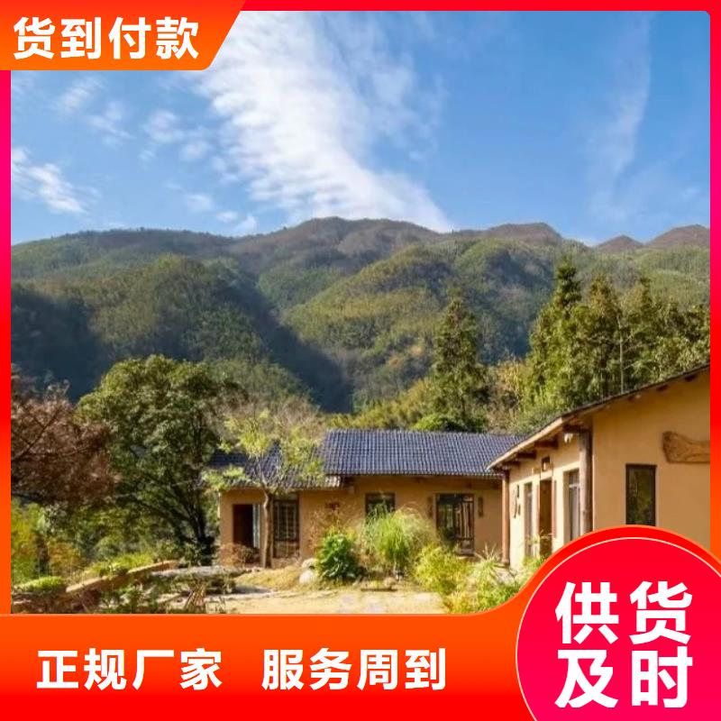 戶外稻草漆源頭工廠