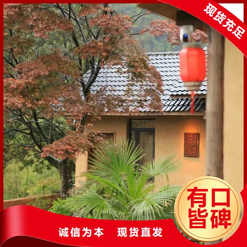 仿泥巴墻漆品牌