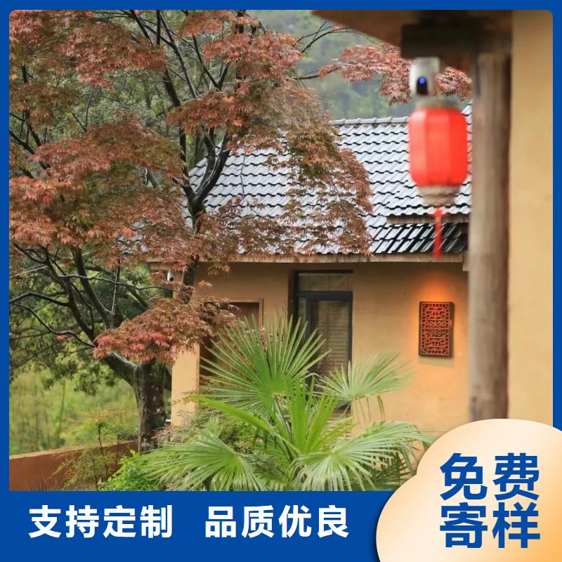 仿五花斷層夯土漆多少錢#泥巴墻漆#老房翻新#民宿改造