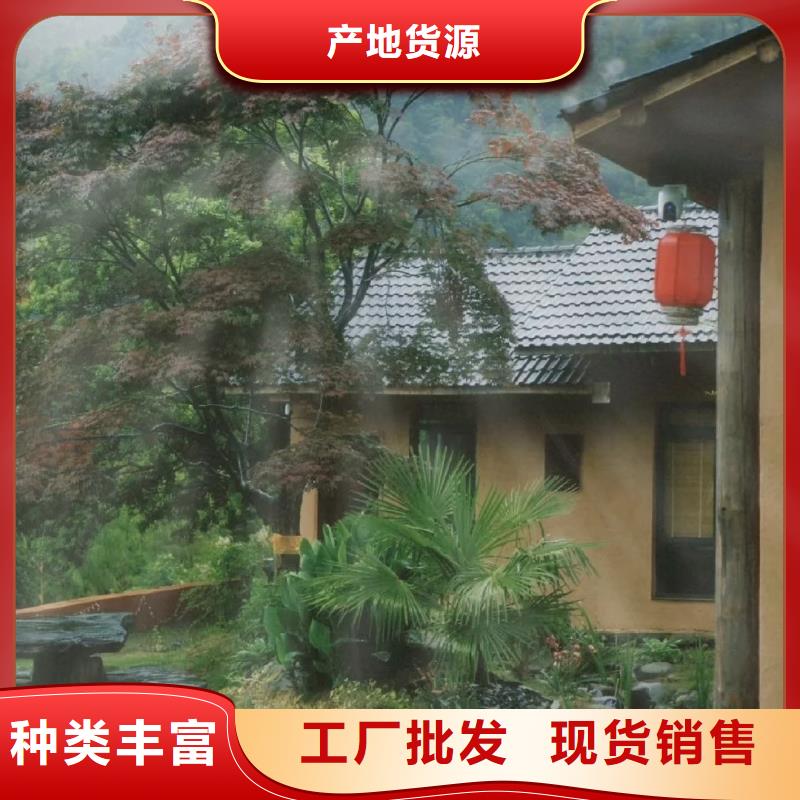仿五花斷層夯土漆施工#泥巴墻漆#老房翻新#民宿改造